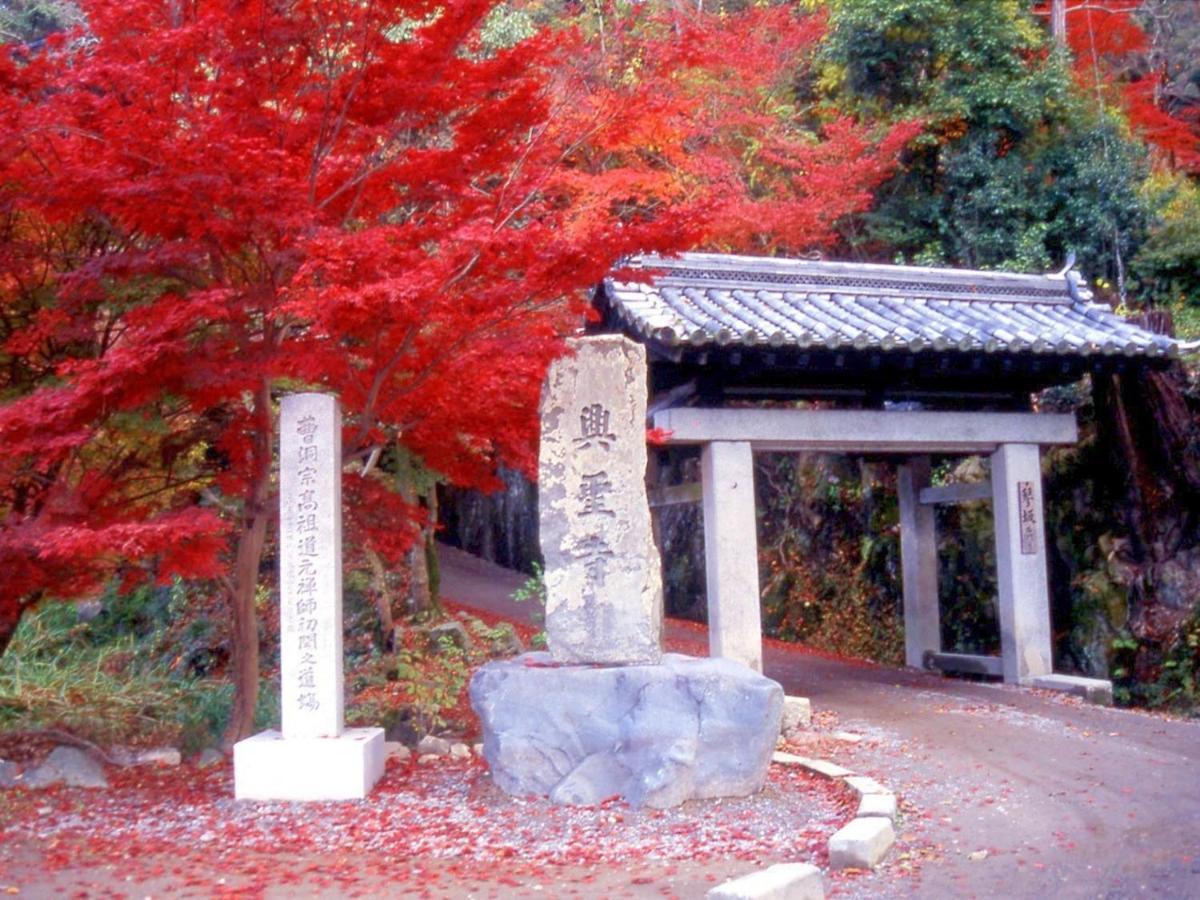 Hanayashiki Ukifune-En Удзи Экстерьер фото