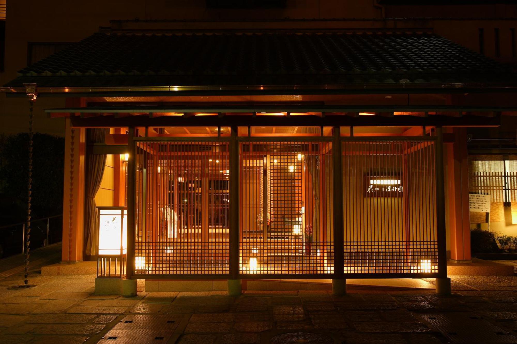 Hanayashiki Ukifune-En Удзи Экстерьер фото